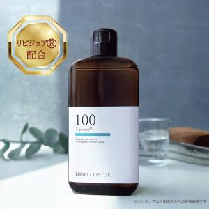 エスシー EXソーム W スキンコンディショニングゲル SC EXSOME Skin