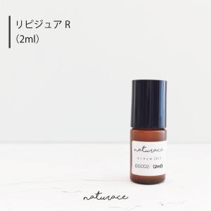 シミーホワイト 美容液 30ml ホワイトリンクルエッセンス 医薬部外品