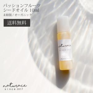 アンジュボーテ ボディメイク4D 230g BODY MAKE 4D ボディクリーム