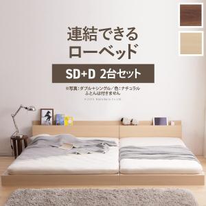 Nスリープ 送料無料 ニトリ N-sleep Standard 羽毛 掛ふとん 布団