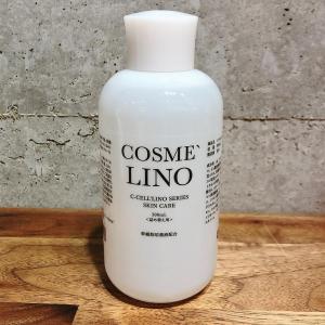 あすつく】『センダンαプラス 30mL×1個』犬猫用 (センダンαの