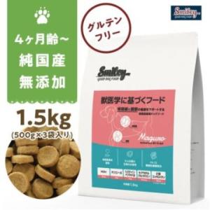 京丹波自然工房×Smiley（スマイリー）鹿肉ごはん。 5.0kg