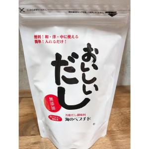 人用NMNサプリミライ : Natural18dog'sYahoo!店 - 通販 - Yahoo
