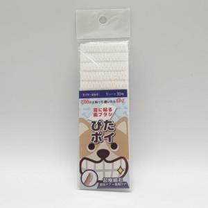 アニミューン 14g : OSK store - 通販 - Yahoo!ショッピング