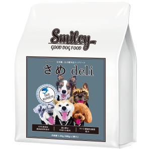 純国産 無添加 Smiley スマイリーくじら くじらdeli 600g 乳酸菌配合