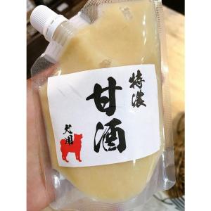 ホントに凄いから！　特濃甘酒｜Natural18dog’sYahoo!店