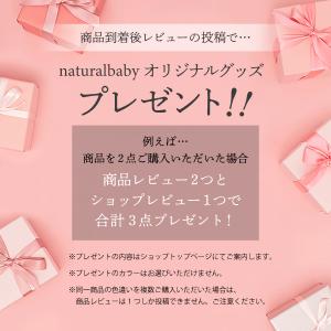 日本製 星型スタイ よだれかけ おしゃれ 赤ち...の詳細画像1