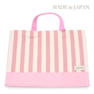 日本製 レッスンバッグ ギンガムチェック×ブルー おしゃれ 人気 小学校