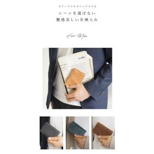 名刺入れ メンズ レディース 革 おしゃれ 国...の詳細画像2