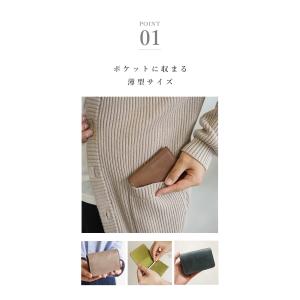 名刺入れ メンズ レディース 革 おしゃれ 国...の詳細画像5