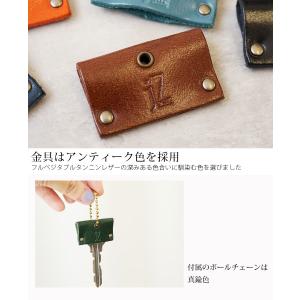 キーカバー 革 おしゃれ イタリアンレザー 鍵...の詳細画像4