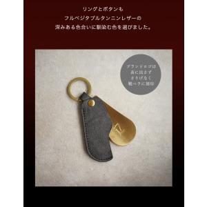 靴べら 携帯 おしゃれ 真鍮 キーホルダー 本...の詳細画像5