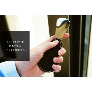 スライド靴べら 携帯用 本革 キーホルダー 栃...の詳細画像2