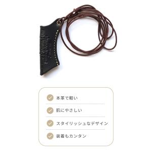 メガネホルダー 革 メガネチェーン ストラップ...の詳細画像2