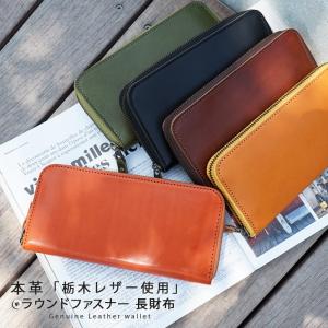 ISSEY MIYAKE（イッセイミヤケ） 箱付超美品 ISSEY MIYAKE 2016年商品