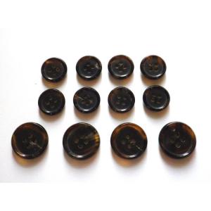 本水牛ボタン スーツ1着分 貴重な濃い茶色 No.580-DMB 水牛ボタンセット