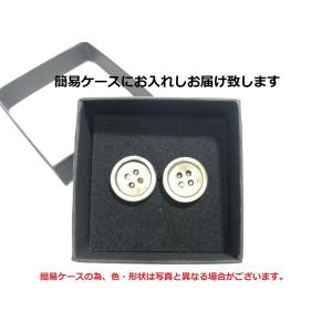 カフスボタン 貝ボタンで作った カフリンクス 黒蝶貝