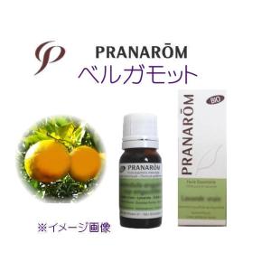 【PRANAROM】プラナロム 精油 エッセンシャルオイル ☆ ベルガモット 10ml｜natural-color