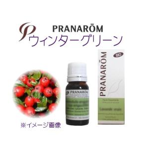 【PRANAROM】プラナロム 精油 エッセンシャルオイル  ☆ ウィンターグリーン 10ml｜natural-color