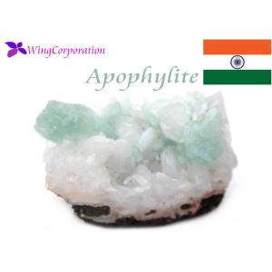 グリーンアポフィライト 原石 約130g 魚眼石 アポフィライト スティル
