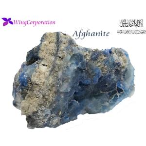 国産・愛知県棚山産】オパール 原石 約36g : Natural-color - 通販