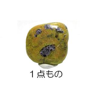 【１点もの・レア】アトランティサイト　（Mサイズ）　タンブル｜natural-color