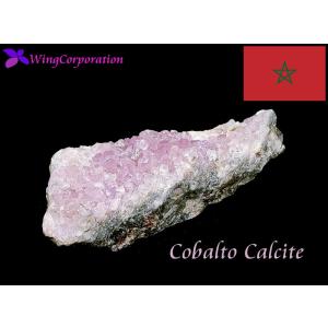 超希少】2Aローズクォーツ クラスター約19ct 紅石英 結晶 原石