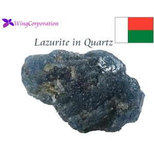 ポルサイト 原石 94g ポルックス石 レイキヒーリングに最適な石 ハイ