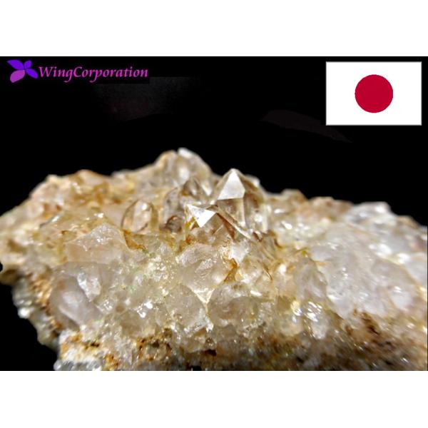 【希少な国産水晶♪】山梨県産　透明感美しい水晶クラスター　天然水晶 群晶　原石　約153.0g