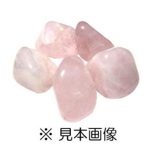 超希少】2Aローズクォーツ クラスター約19ct 紅石英 結晶 原石