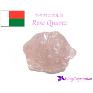 超希少】2Aローズクォーツ クラスター約19ct 紅石英 結晶 原石