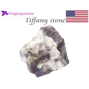 国産・愛知県棚山産】オパール 原石 約36g : Natural-color - 通販