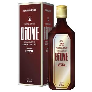 ビオネ・乳酸菌生産物質 ビオネB 500ml（バイオジェニックス）bione