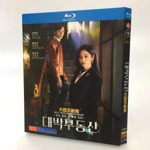 シーシュポス : Myth The ブルーレイ3-DISC 全話セット 高画質