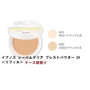 ACSEINE（アクセーヌ） イプノス シーバムクリア パウダーウォッシュ