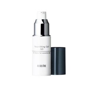 POLA（ポーラ） B.A グランラグゼ IV 50g（1037） : ナチュラルハーツ