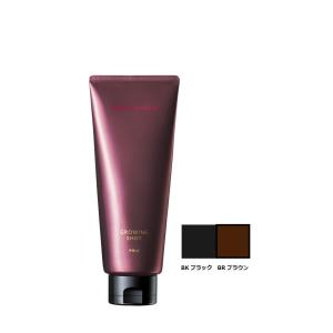 POLA　ポーラ　グローイングショット カラートリートメント 200ｇ