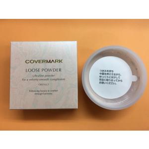 ジェナティック シトビ 30g : ナチュラルハーツ - 通販 - Yahoo