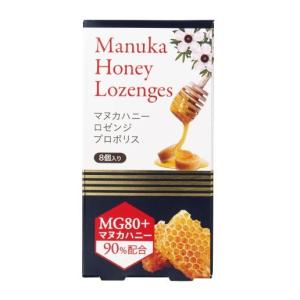 生活の木 ニュージーランド産 マヌカハニー UMF18＋（MG690+）500g