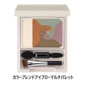 POLA　ポーラ　ディエム クルール カラーブレンドアイブローマルチパレット