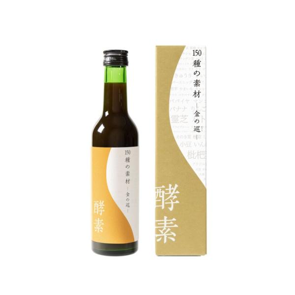 生活の木　酵素ドリンク150種の素材　 金の巡 　300ml