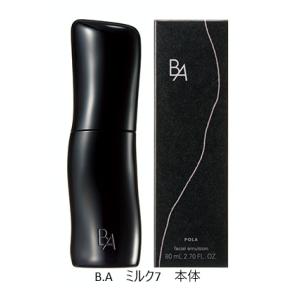 POLA　ポーラ　B.A ミルク7　　80ml　（本体）