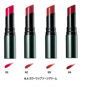 B.A POLA ポーラ B.A ハイドレイティング カラークリーム リフィル