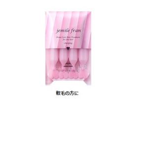 POLA（ポーラ） ホワイトショット QXS シートマスク 18ml×7包（0974