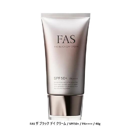 FAS ザ ブラック デイ クリーム 　40ｇ