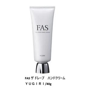 FAS FAS ザ ドレープ ハンドクリーム YUGIRI