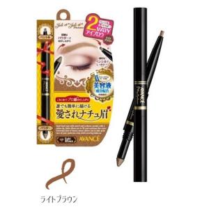 POLA（ポーラ） B.A セラム プリズルミナ 40ml（0404） : ナチュラル