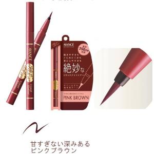 COVERMARK（カバーマーク） セルアドバンスト クリーム WS（リフィル