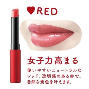 B.A POLA ポーラ B.A カラーズ コレクティッド カラースティック