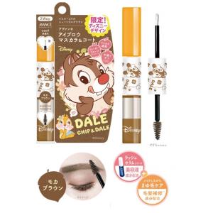 B.A POLA ポーラ B.A フィニッシングパウダー 16g（パフ付き